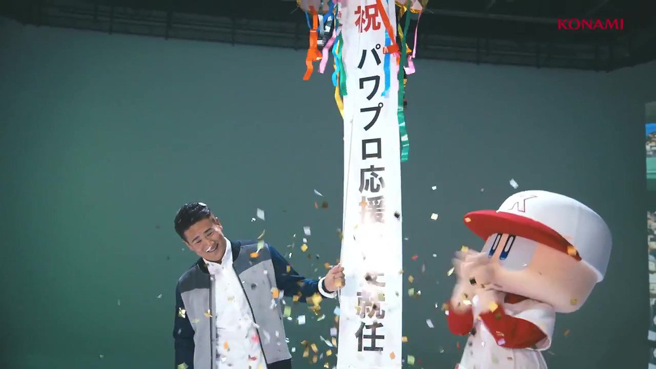 《實(shí)況力量棒球2014》田中將大擔(dān)任應(yīng)援大使