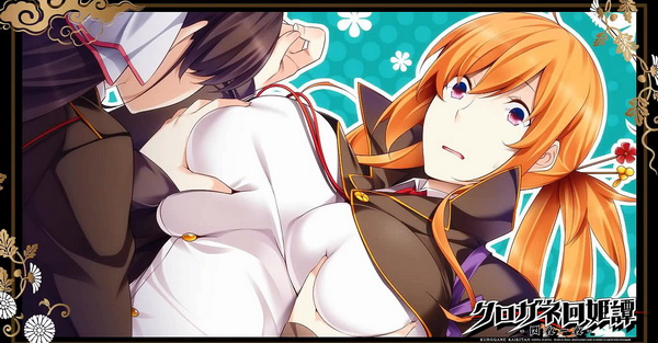 《黑鐵回姬譚：閃夜一夜》角色介紹視頻之伏姬篇與天國篇