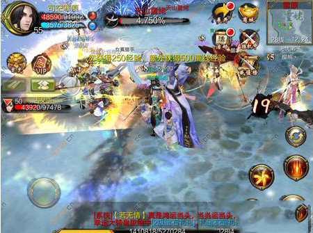 《天龍八部3d》閃退怎么辦 黑屏閃退解決方法