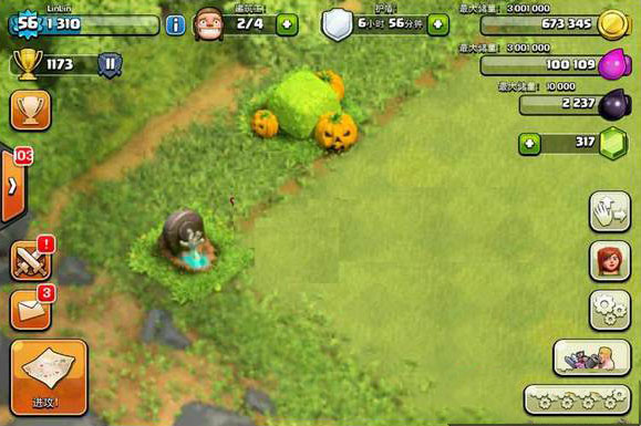 《部落沖突》萬圣節(jié)墓碑解析 墓碑能刷幾個(gè)