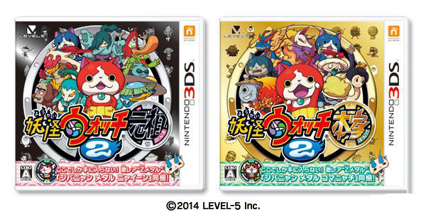 《妖怪手表2：本家/元祖》出貨量已突破300萬