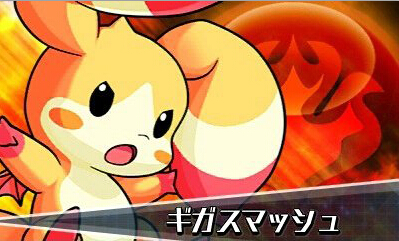 《智龍迷城Z》Boss死天龍和姆姆再次開始配信