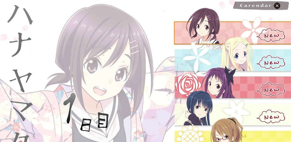 PSV版《花舞少女：夜來祭LIVE》兩種玩法詳細介紹