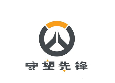 說實話真的很丑!《守望先鋒》官方簡體中文Logo曝光