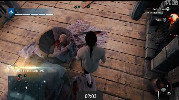 《刺客信條：大革命》支線任務視頻演示