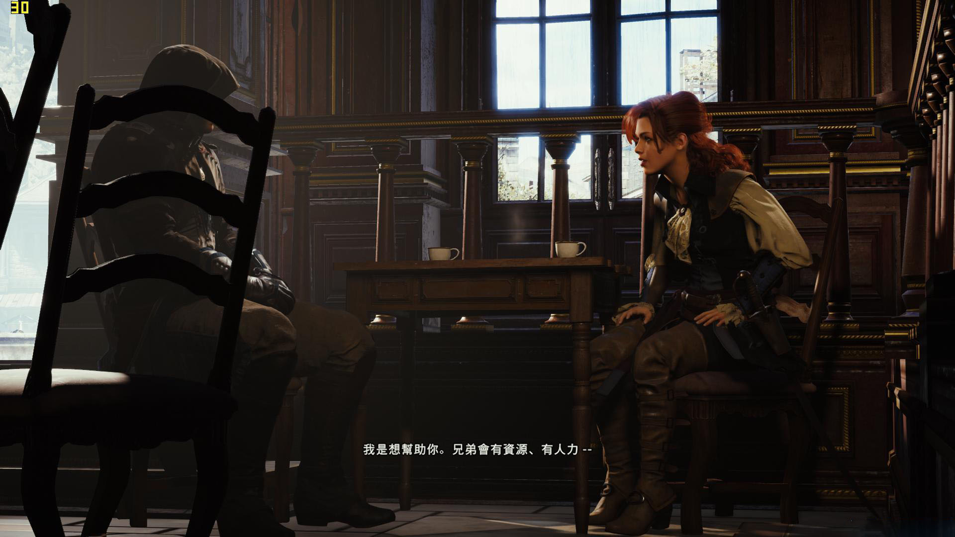 《刺客信條：大革命》游戲內(nèi)容分析