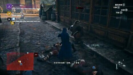 《刺客信條：大革命》多人任務(wù)演示解說視頻