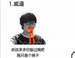 《正常的大冒險(xiǎn)》9-1視頻攻略