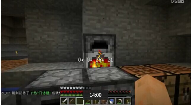 《我的世界》1.8時(shí)間陷阱新模式介紹