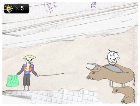 《史上最難的游戲2》第6關(guān)怎么過