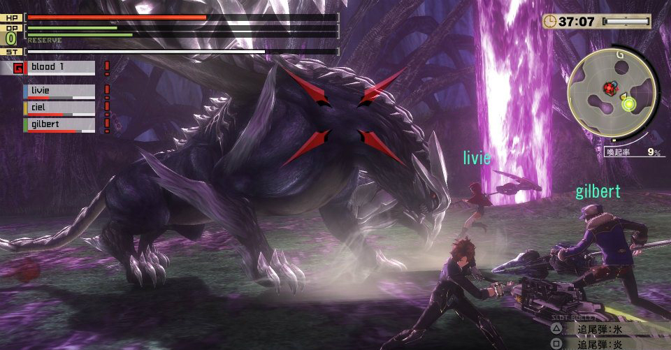 《噬神者2：憤怒爆裂》更多游戲畫面截圖公開