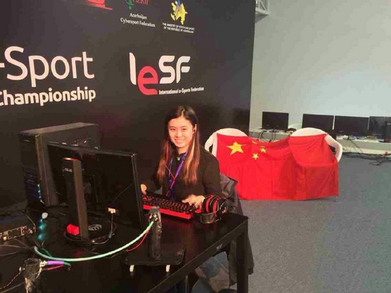 巾幗英雄!中國(guó)女選手奪IeSF《星際爭(zhēng)霸2》女子冠軍