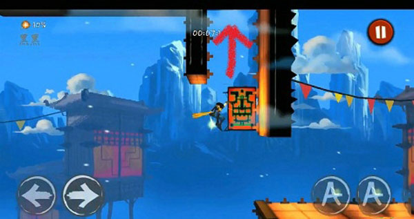 《暗影之刃》1-5關圖文攻略