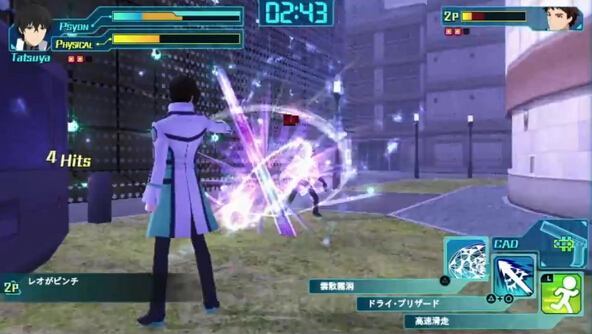 《魔法科高校的劣等生》公開第六彈TVCM視頻