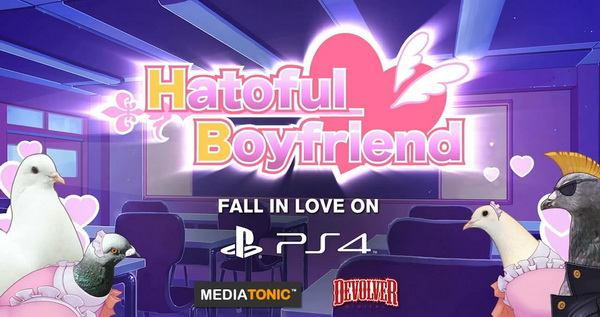 《帥鴿男友》登陸PS4/PSV：與鳥類的校園戀愛