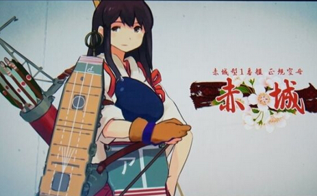 《艦娘改》宣傳PV發布：PSV版游戲畫面與界面