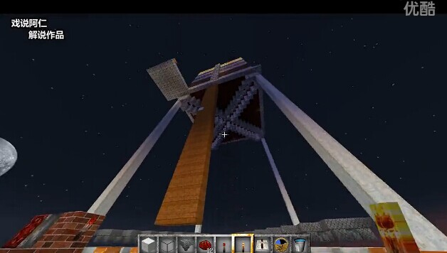《我的世界》高效刷怪塔建造教學視頻