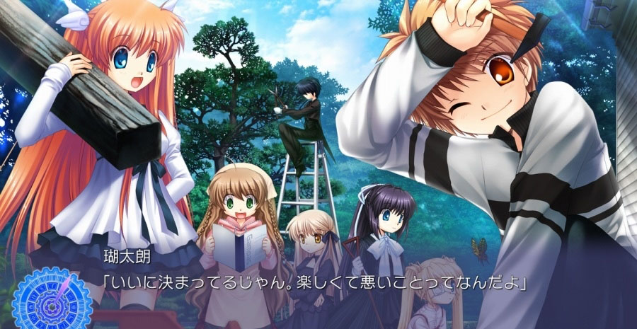 PS3版《Rewrite》詳細：更多游戲畫面截圖公開