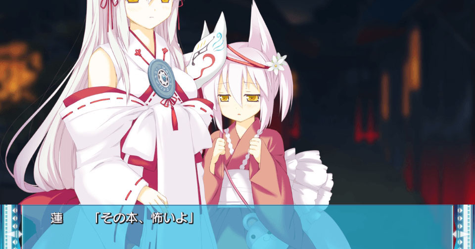 《五彩斑斕的世界》將配信體驗(yàn)版：新劇情確定