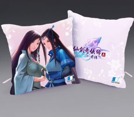 《仙劍5：前傳》典藏紀念版開始預售!售價599元