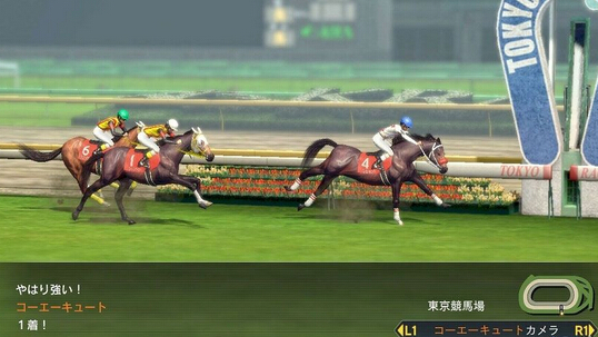 《勝利賽馬8：2015》正式公開：追加多項新要素