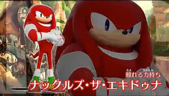 《索尼克：爆破》新宣傳片曝光：納克爾斯介紹