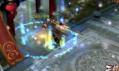 《天龍八部3D》跑商路線視頻 跑商怎么跑