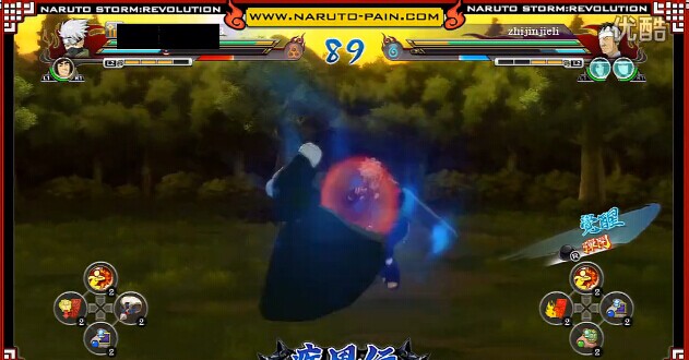 《火影忍者：究極風暴-革命》實戰沖刺反防演示視頻