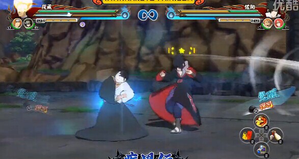 《火影忍者：究極風暴-革命》團藏精彩combo連擊演示