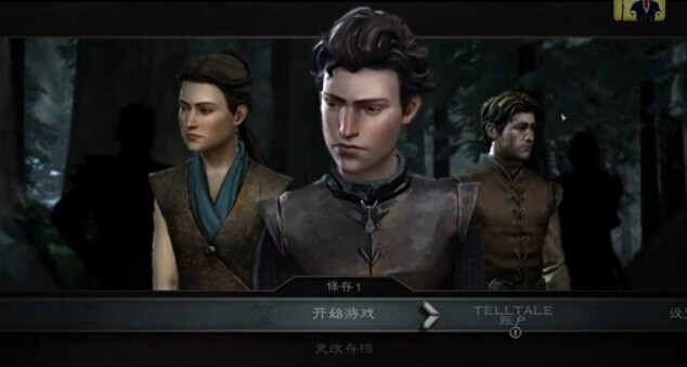 《權(quán)力的游戲》視頻攻略解說