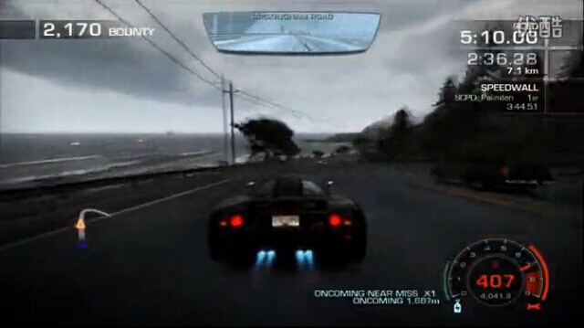 《极品飞车14》Blast From The Past世界记录视频