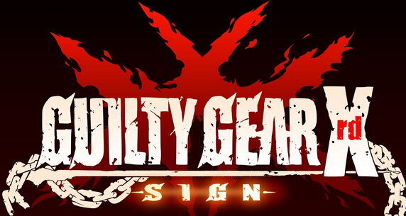 《罪惡裝備：X標記》公開游戲可能發生問題