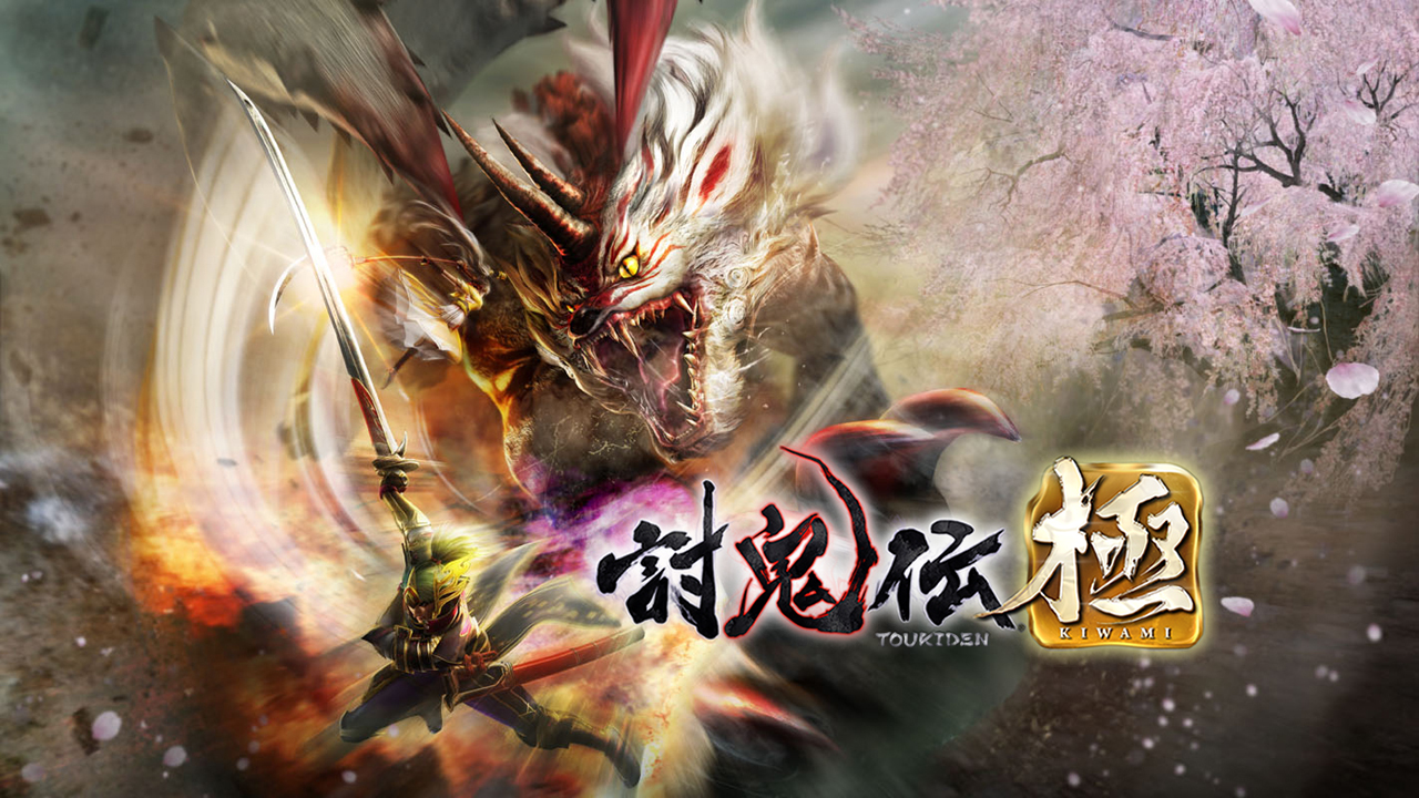 光榮ACT新作《討鬼傳：極》正式登陸國行PSV!