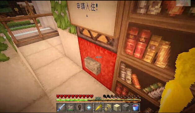 《我的世界》RPG游戲走格子2介紹視頻攻略