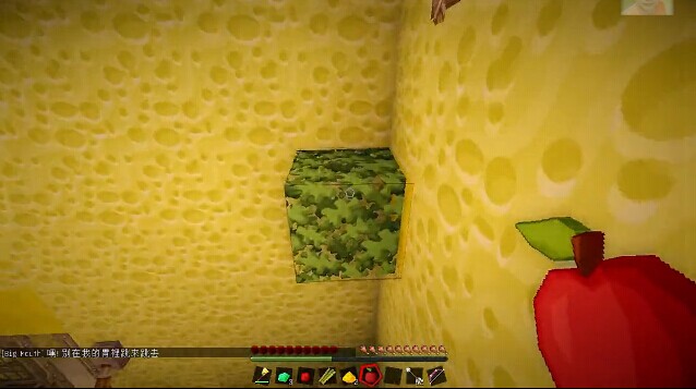 《我的世界》解謎游戲彩虹系列前四部合集介紹視頻