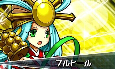 《智龍迷城Z》街機(jī)合作：可入手天照大神繪馬