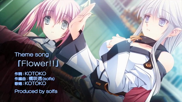 PSV版《百花繚亂》發售日確定：開場動畫欣賞