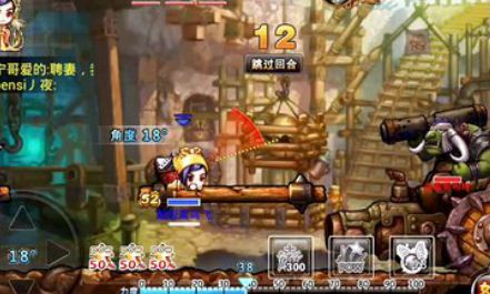 《彈彈堂口袋版》英雄龍巢通關(guān)視頻