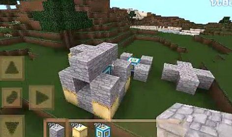 《我的世界》手機版怎么去地獄