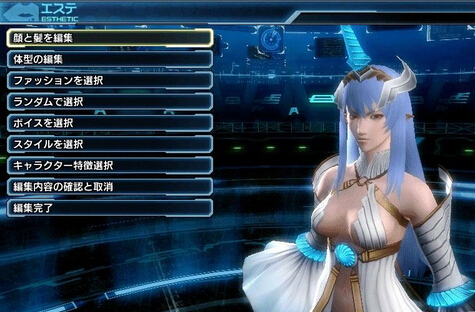 《夢幻之星：新星》1.02配信日期確定：內容介紹