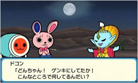 《太鼓達人：咚和咔的時空大冒險》DLC第6彈