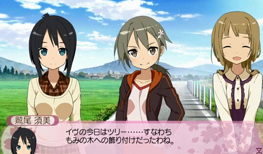 《結城友奈是勇者：樹海的記憶》最新TVCM：滿開場面出現