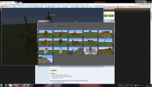 《我的世界》懶人系列模組介紹視頻