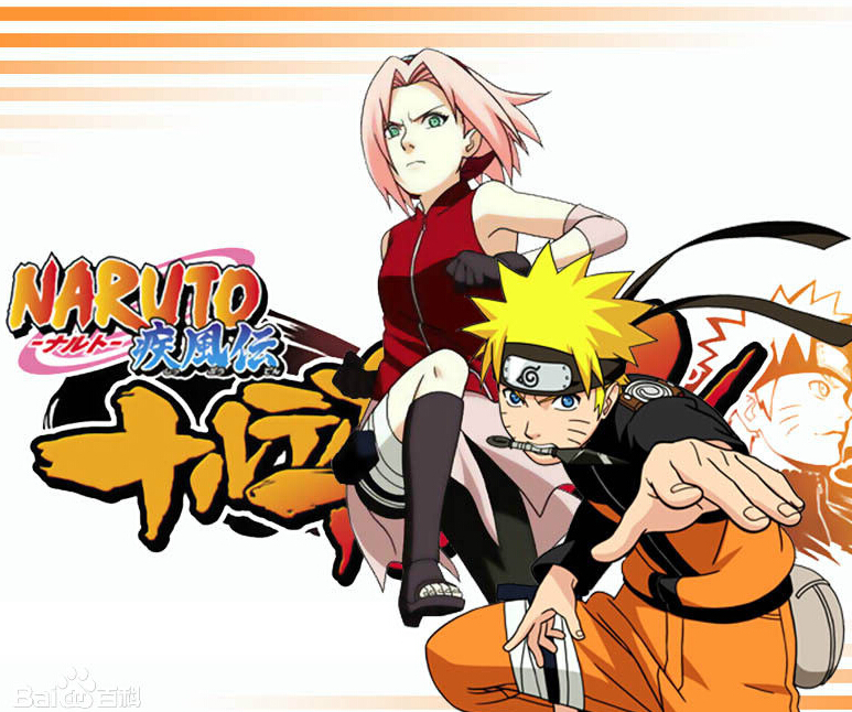 《火影忍者疾風傳》新中忍考試 2015年1月8日開考