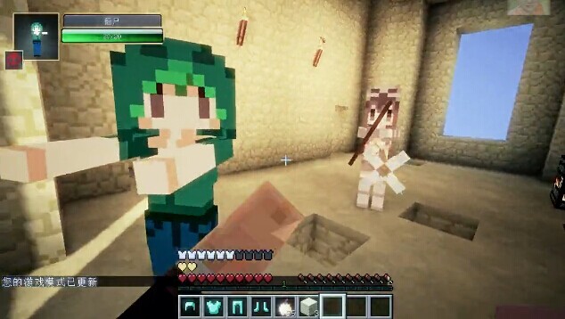 《我的世界》1.7.10新趣味模組合集升級介紹視頻