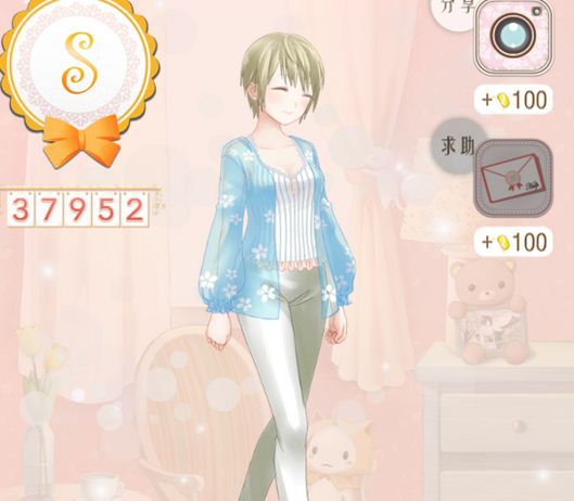 《暖暖環游世界》印度138瑜伽減肥課高分攻略