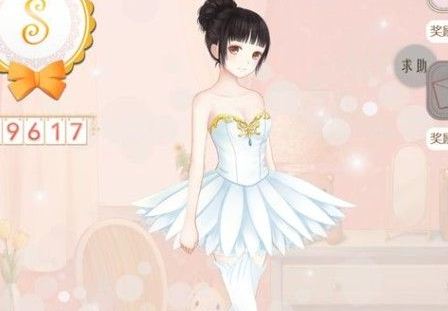 《暖暖環游世界》俄羅斯172天鵝湖S級搭配