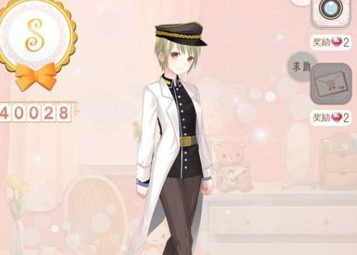 《暖暖環游世界》183好事多磨S級搭配