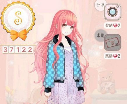 《暖暖環游世界》現實交錯花園S攻略