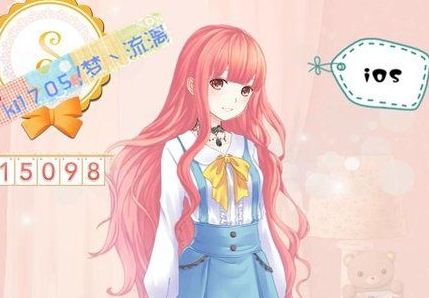 《暖暖環游世界》意大利275彩色島休閑時光2高分攻略